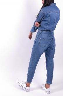 Overall PANTAMO 6873-1463-03