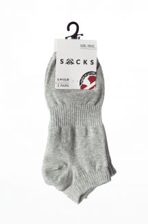 Sokid X JEANS 16S12-1-2P-L-GRAY