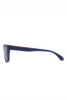 Sunglasses SUPERDRY SDS-5009-106P
