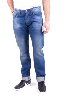 Džinsai LTB JEANS 1009-50920-13117-4785