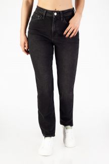 Džinsai MAVI 101077-82224