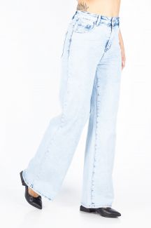 Džinsai REDBERRY A043