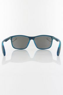 Akiniai nuo saulės SUPERDRY SDS-5014-108P