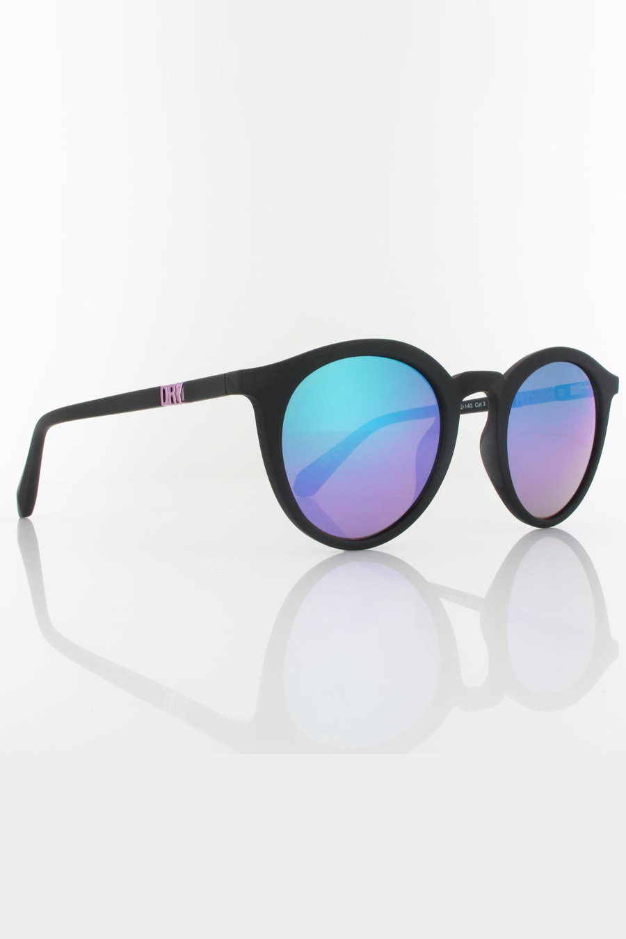 Saulesbrilles SUPERDRY SDS-5025-104