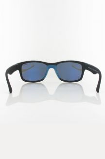 Saulesbrilles ONEILL ONS-9029-20-104P