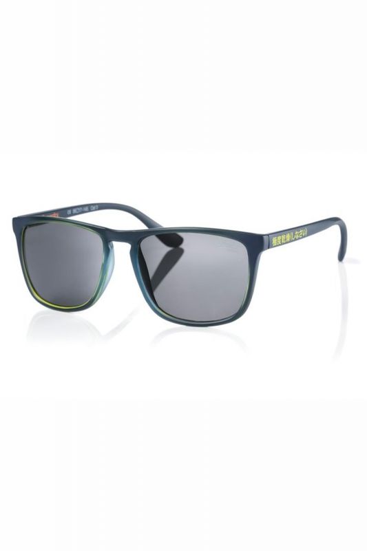 Saulesbrilles SUPERDRY SDS-STOCKHOLM-106