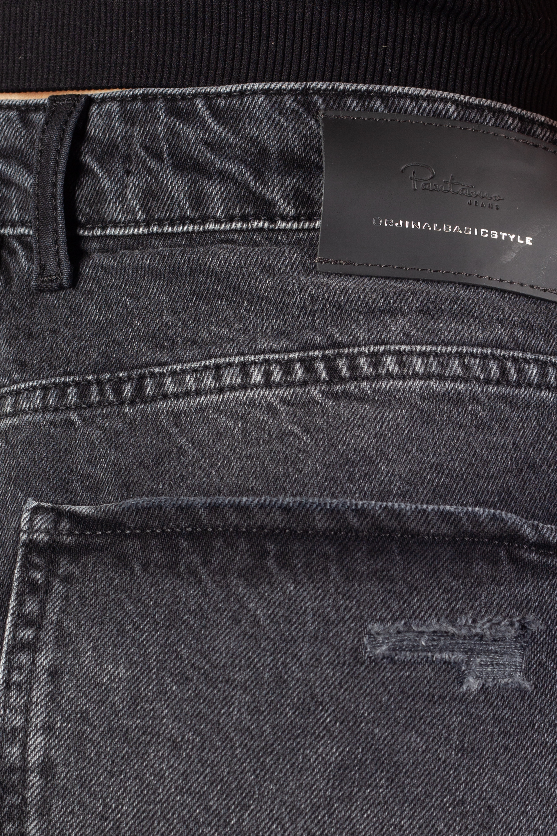 Джинсы PANTAMO 71438-1589-03