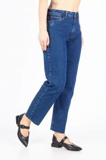 Джинсы JACQUELINE DE YONG 15340366-Dark-Blue