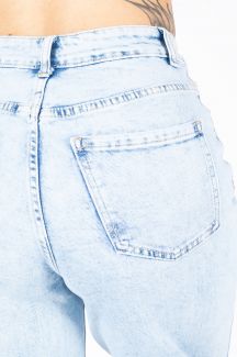 Джинсы REDBERRY A043