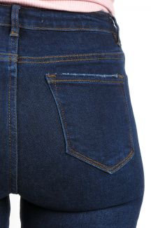 Джинсы VS MISS SHW7283