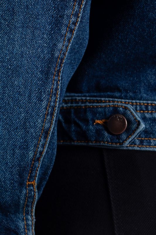 Джинсовая куртка PANTAMO 1420-1464-02