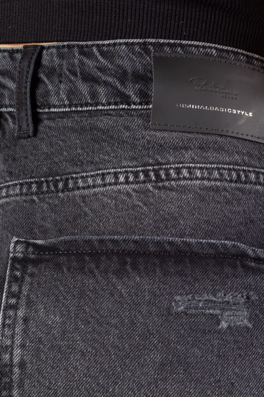 Джинсы PANTAMO 71438-1589-03