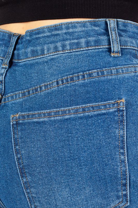 Джинсы X JEANS PREMIUM XJP-8346